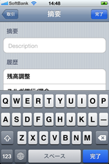 description